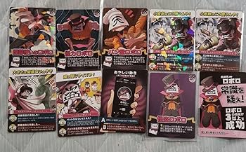 我々だ インパクトユー アタッシュケース 我々だ！キャリーケース、インパクトユーセット