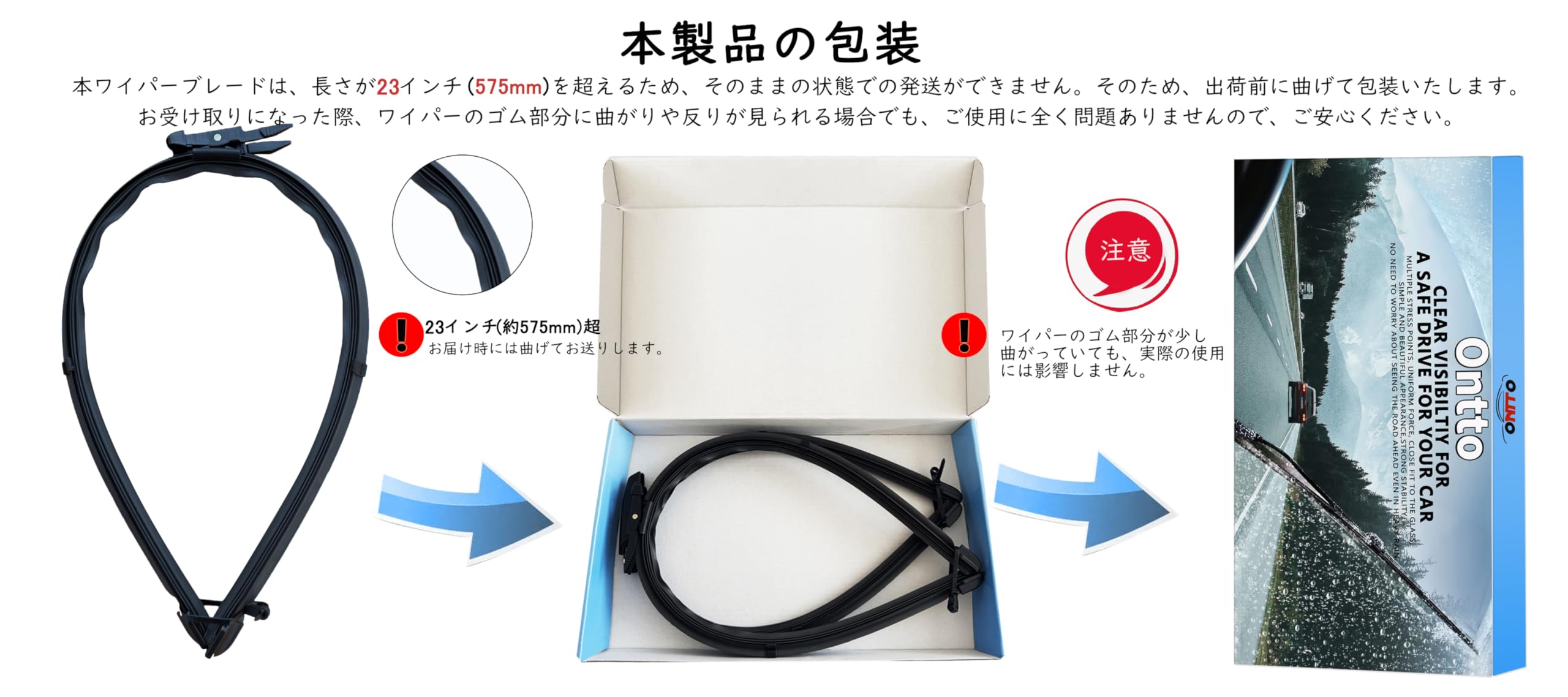 Amazon | [TECART] アウディ専用 ワイパーブレード ガラコワイパー 