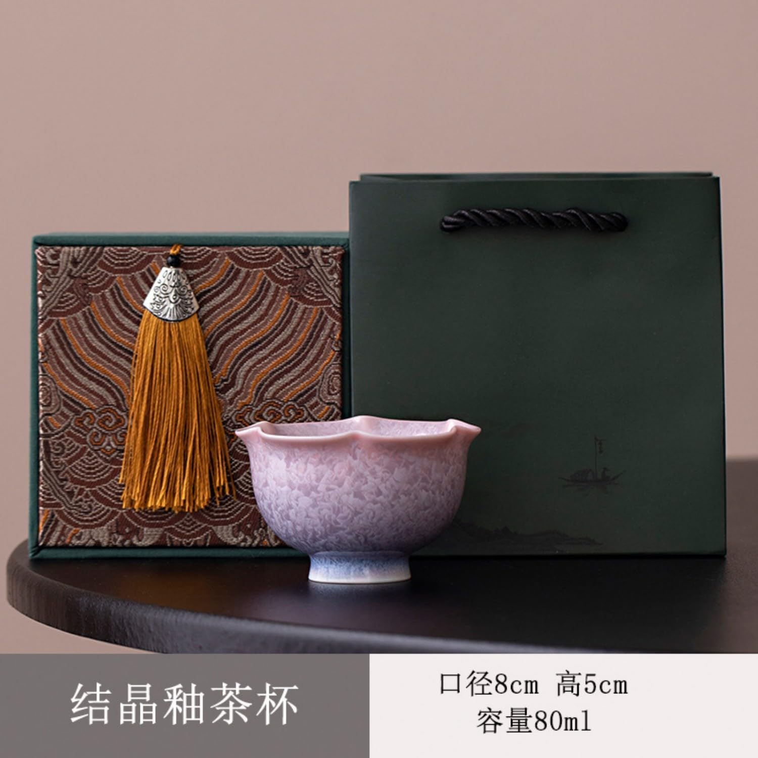 标准-结晶釉花口杯-粉色 Glass Tea Cup,Ceramic cup Set,Zi Sha Tea Cup,Ceramic Teapot,Purple Clay Tea 结晶釉窑变花口主人杯单 Ceramic Coffee Mugs Set,Microwave & Dishwasher Safe,Gift for Man and Women