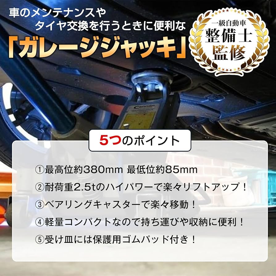 KOUUさん専用 楽天市場】【期間限定20％OFF】フロアタイル フロアマット