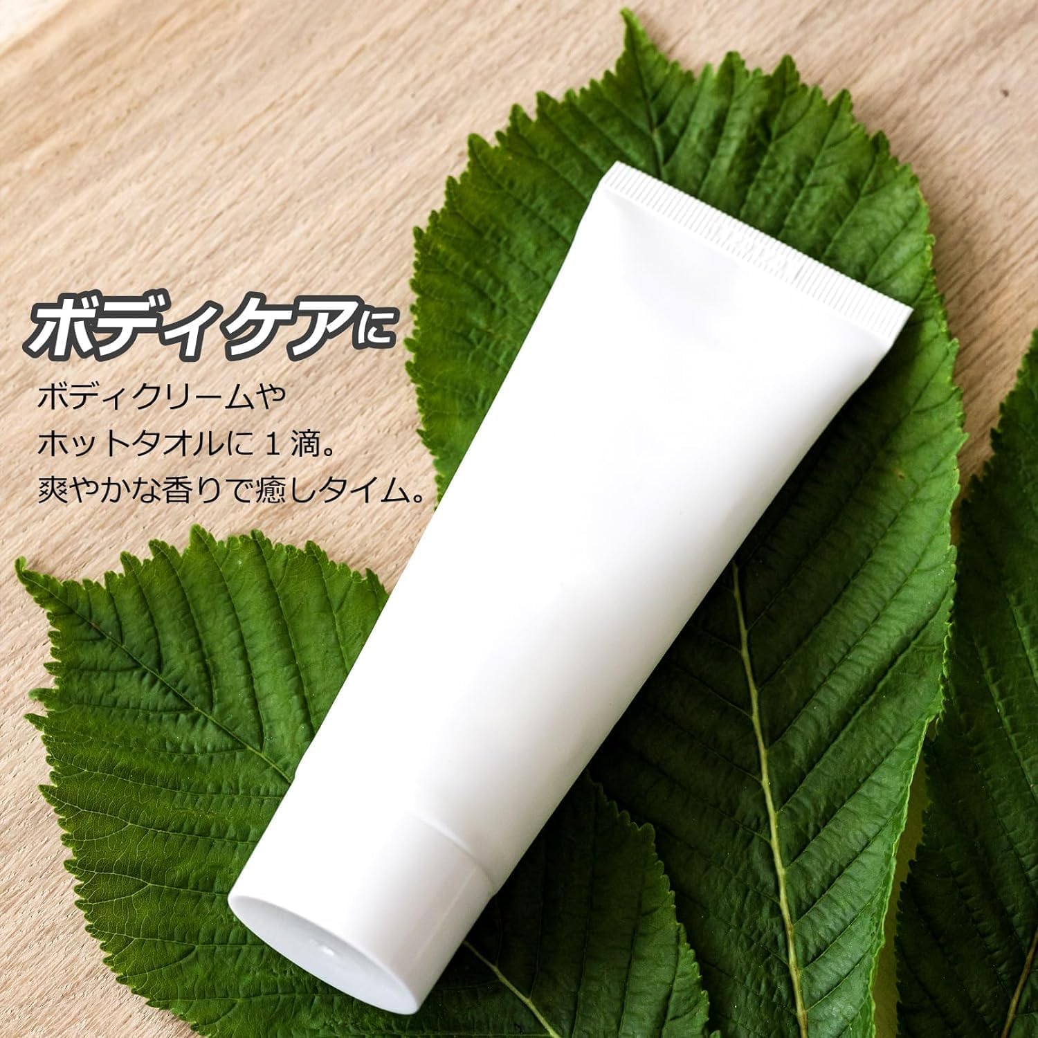 Amazon.co.jp: ハッカ油 500ml パウチタイプ スプレー 詰替え 日本製