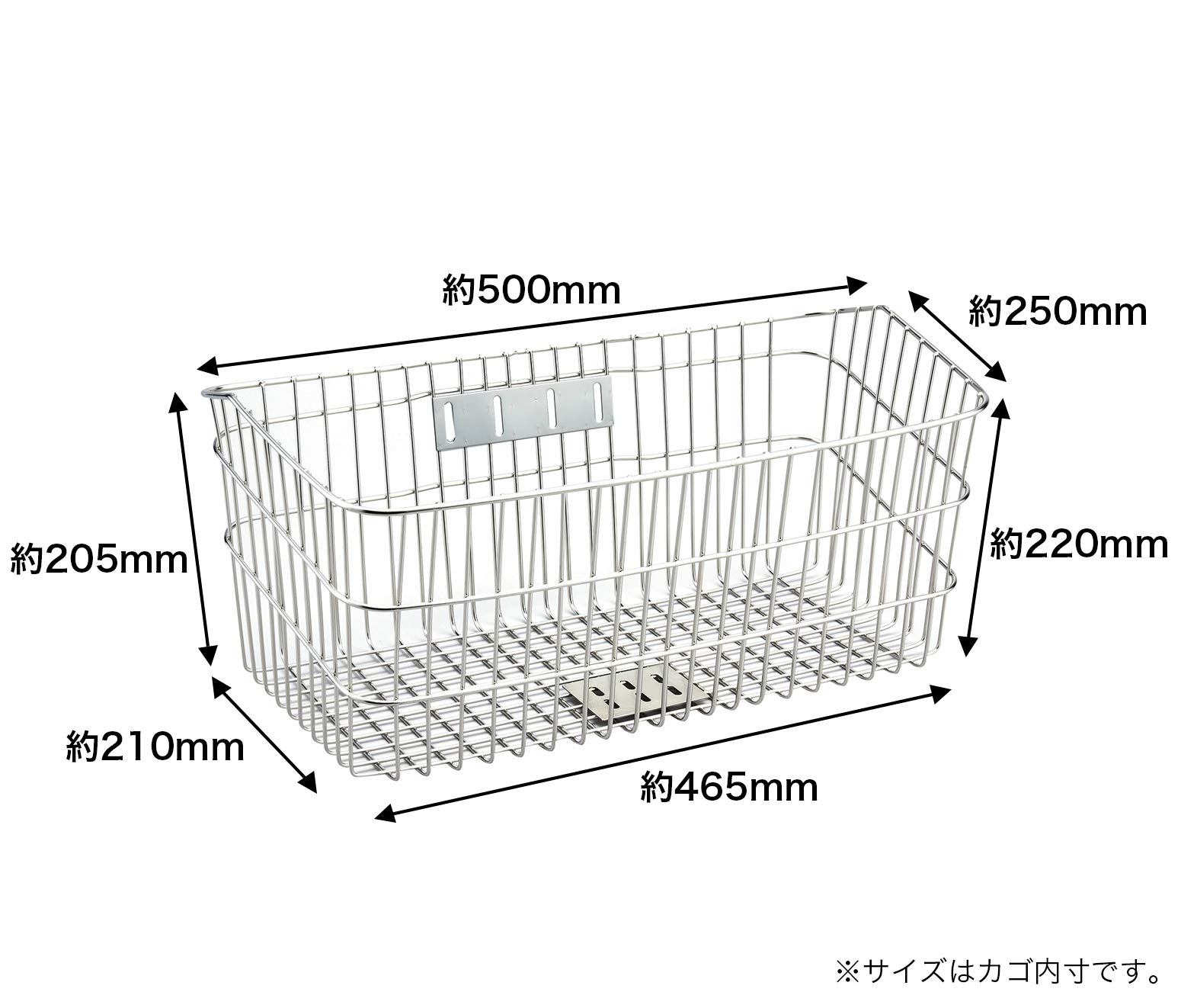 Amazon | センタン工業(sentan) 自転車用大型ワイド前カゴ デカ