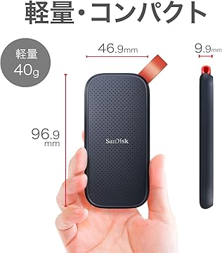 ミ*ん様 SanDisk 外付けSSD 1TB USB Type-C (セット5 ミ*ん様 SanDisk 外付けSSD 1TB USB Type-C (セット5