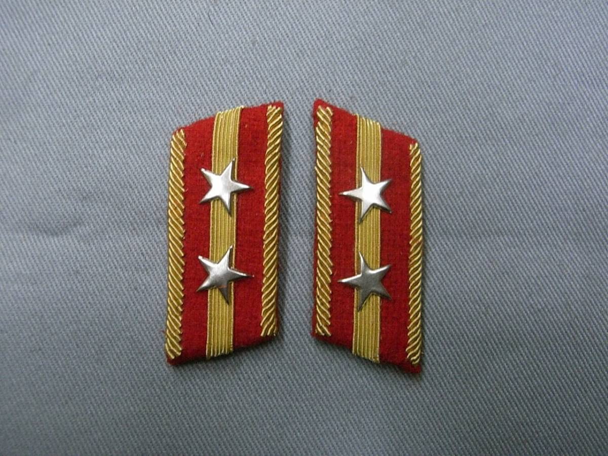 Amazon.co.jp: 日本陸軍 襟章 レプリカ 98式 中尉 階級章 : おもちゃ