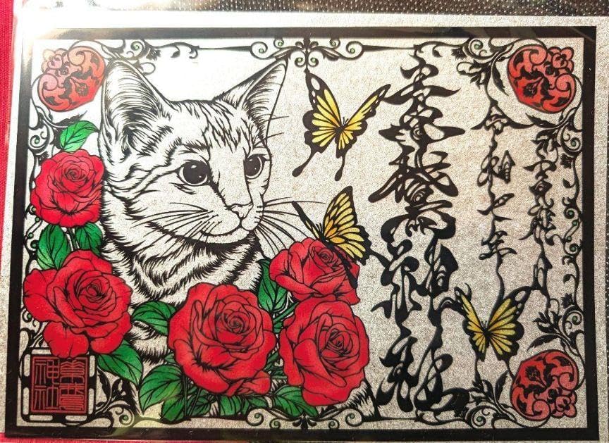 平安絵巻をめぐる切り絵御朱印セット 平安絵巻をめぐる切り絵御朱印セット