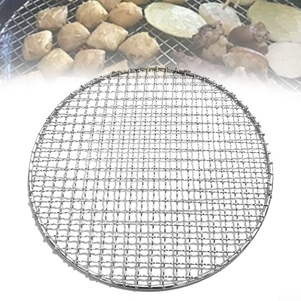 Grille De Cuisson Ronde En Acier Inoxydable - Pour Four, Barbecue, Vapeur - Tailles 18 à 30 Cm