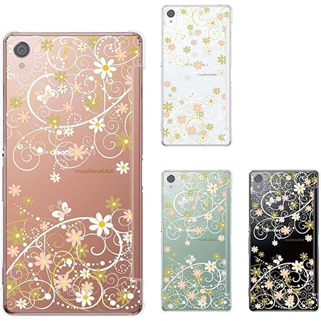 Amazon Xperia Z3 So 01g Docomo Au Sol26 Softbank Z3 ハードケース ケース カバー スマホケース クリアケース Clear Arts かわいい おしゃれ 着せ替え イラスト Vuodenaika フラワー 21 So01g Ne0048 ケース カバー 通販