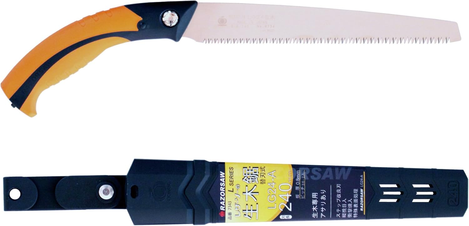 Gyokucho Razor saw LG24-A Raw tree 240 (Japan import)