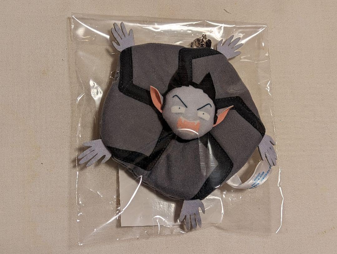 Amazon.co.jp: 吸血鬼すぐ死ぬ ドラルク変身失敗ぬいぐるみ3 : おもちゃ