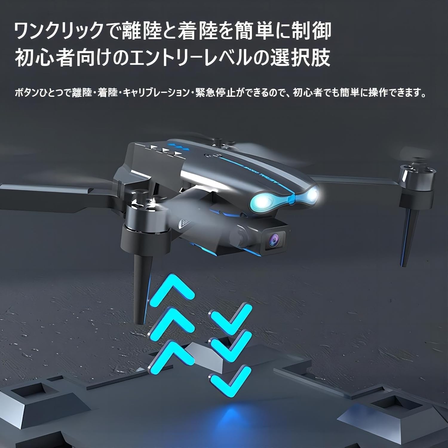 E99MAX Drone taking off with one-click takeoff feature