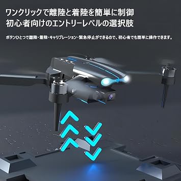 E99MAX Drone with Camera, 4K HD Camera, Small, Foldable, For Kids, Toy Drone, With Brushless Motor, For Beginners, Mini Drone, Storage Case, 10 Minutes Flying Time, Optical Flow, Altitude Hold,