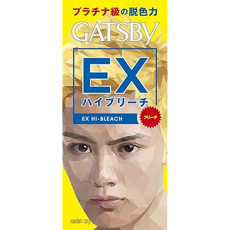 Amazon Gatsby ギャツビー ナチュラルブリーチカラー 医薬部外品 スタンダードトーン クールロゼ 1個 Gatsby ギャツビー ビューティー 通販