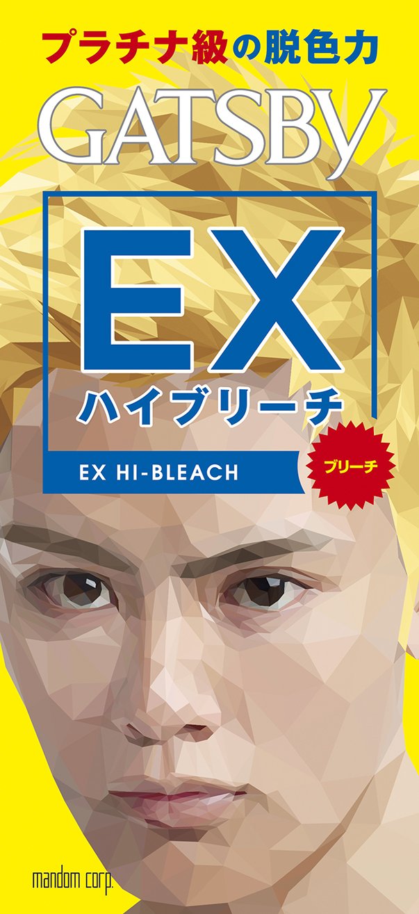 GATSBY(ギャツビー) EXハイブリーチ 【HTRC5.…