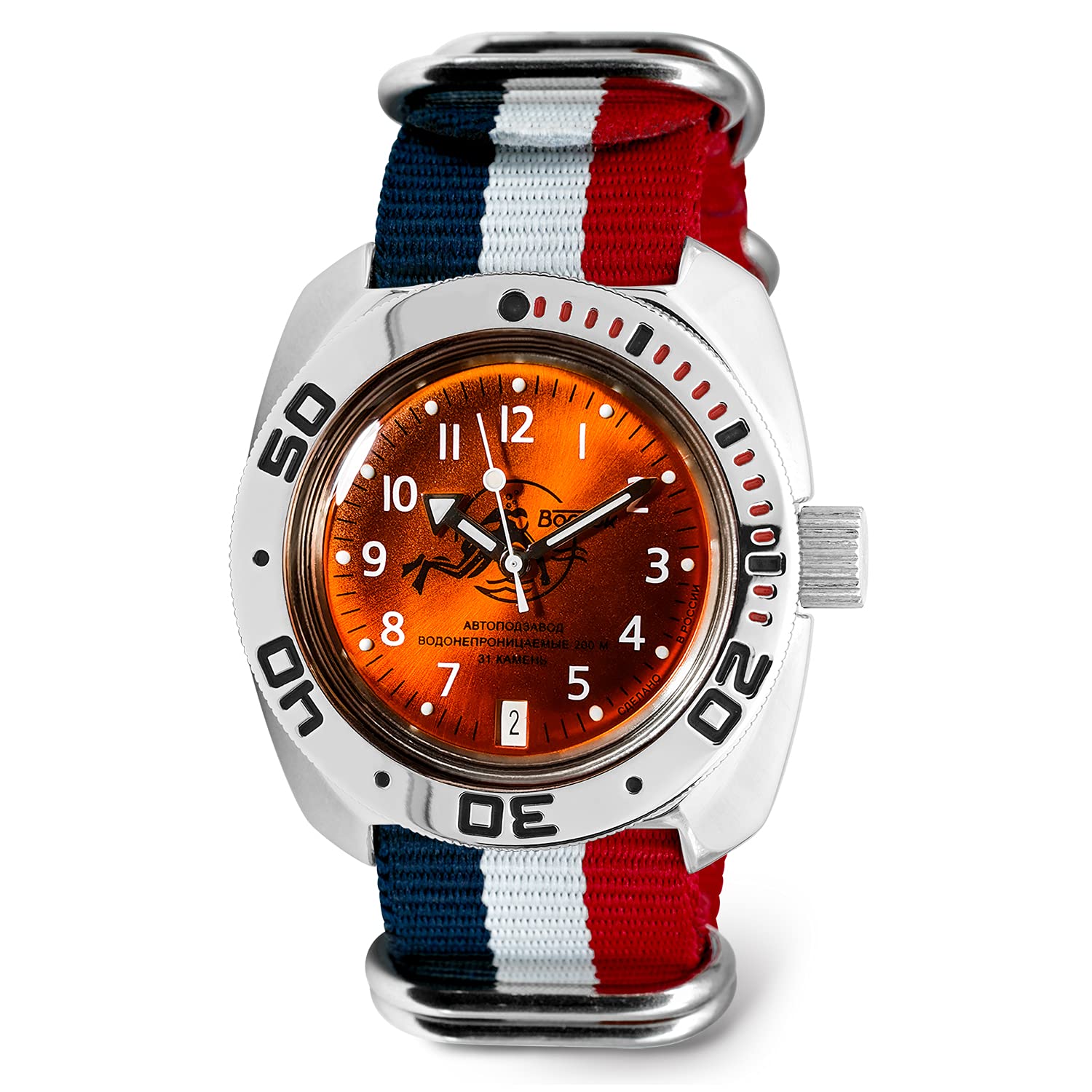 | Men's Scuba Dude Amphibian Automatic Self-Winding Russian Diver Watch | WR 200 m | Model 710378 Amphibia