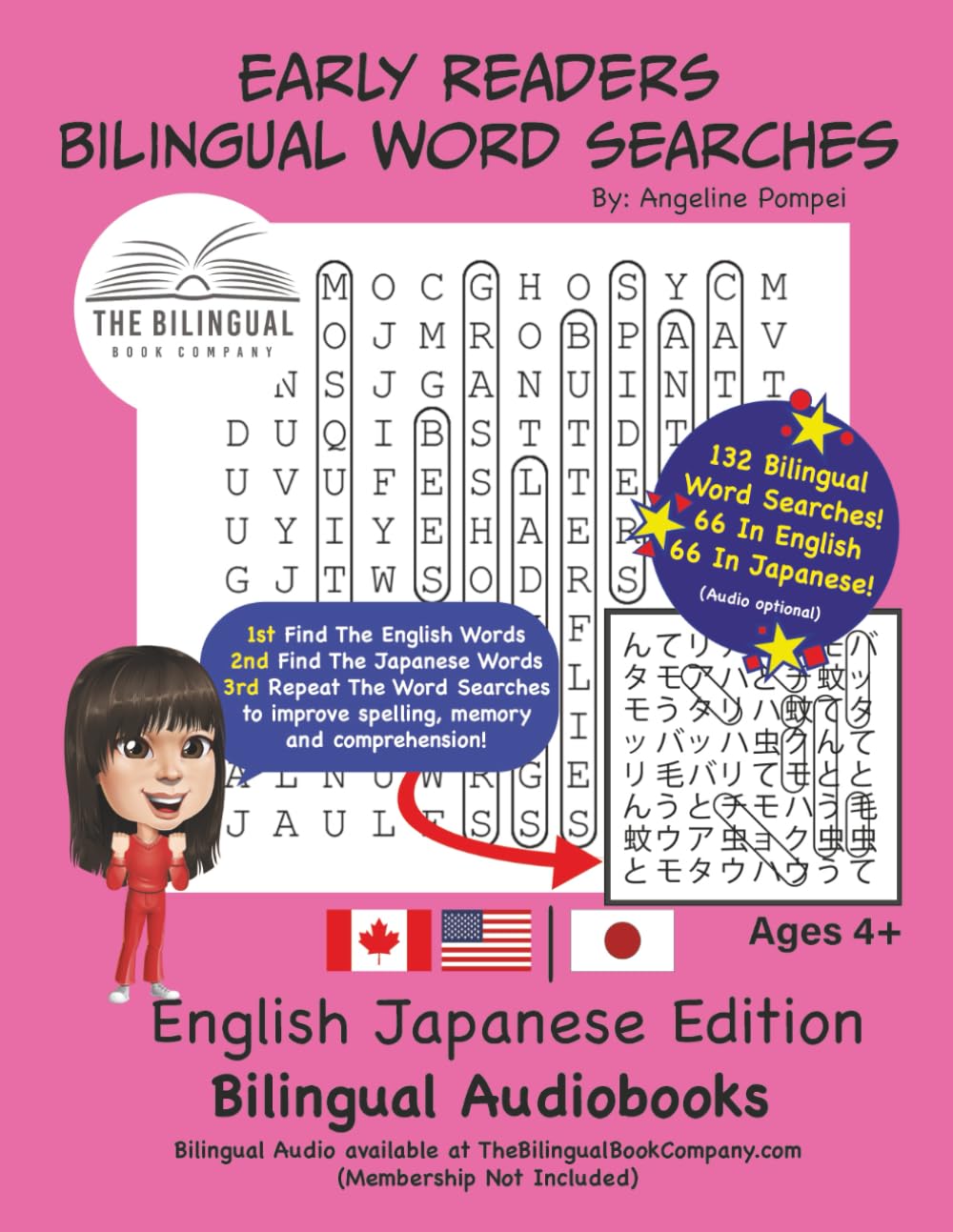 Early Readers Bilingual Word Search: English Japanese Edition Bilingual Audiobook