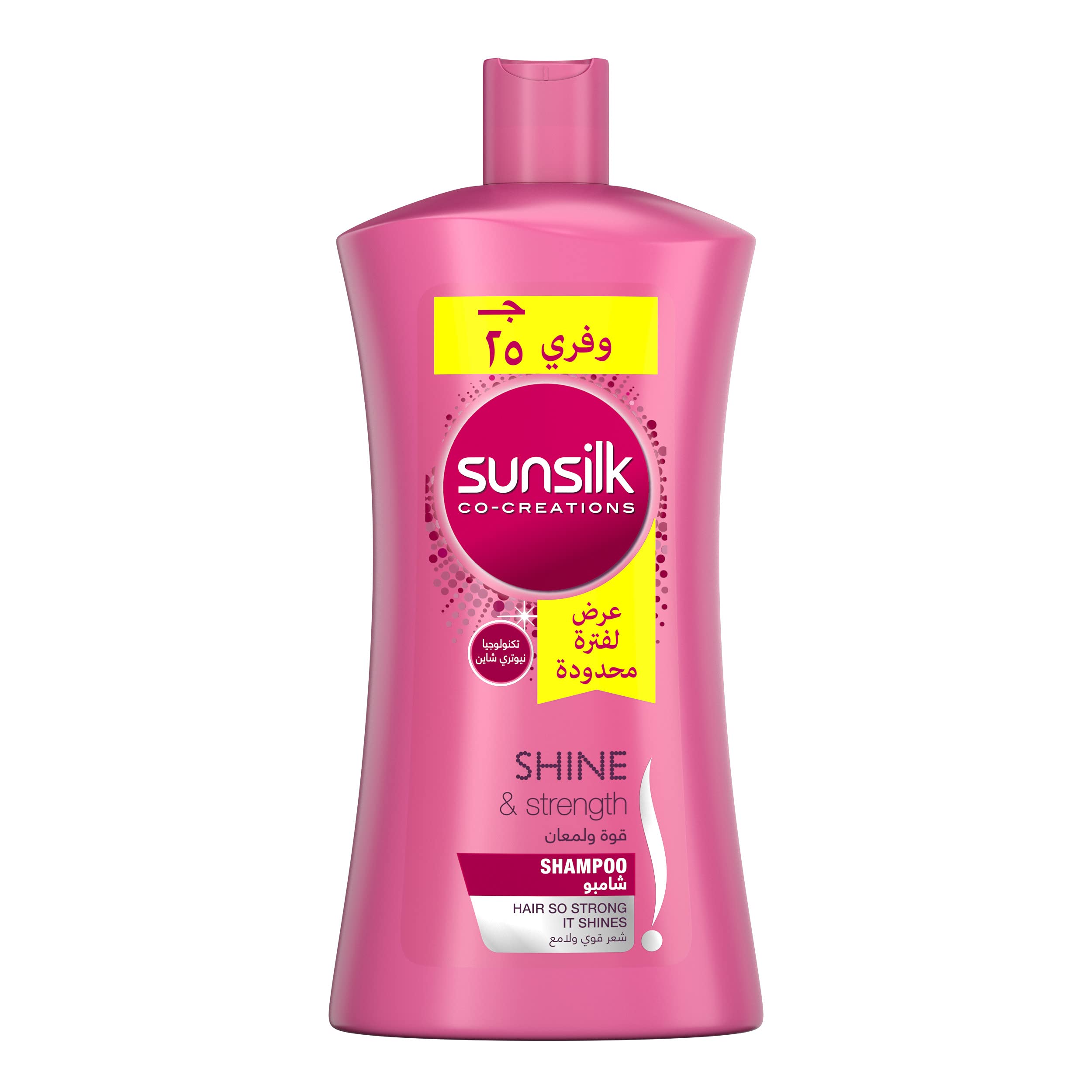 SunsilkShampoo, Hair Care For Weak & Dull Hair, Strength & Shine With Provitamin B5, Argenine & Coconut Oil, 1L