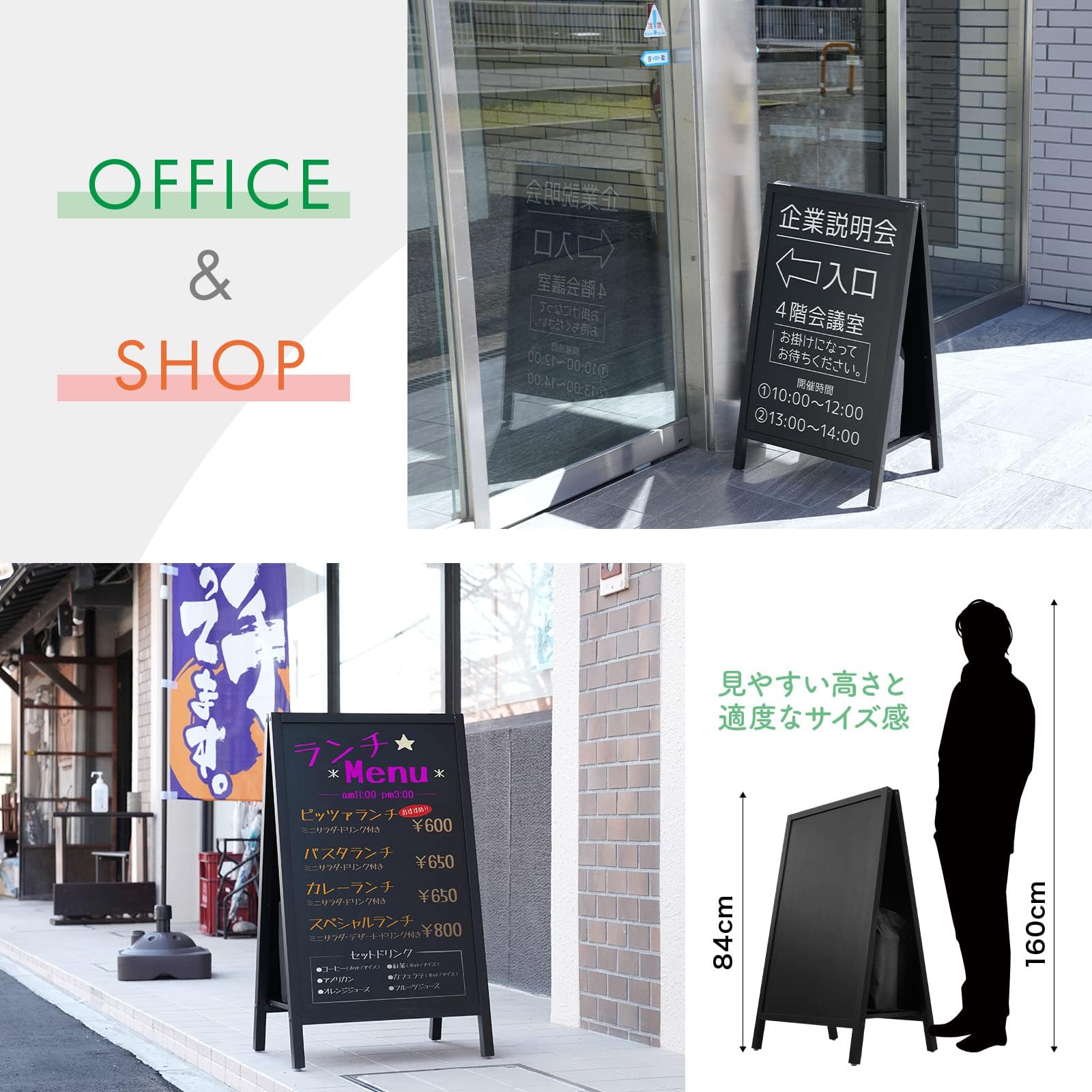 Amazon | 《両面マグネット対応》看板 転倒防止 【ペットボトル用