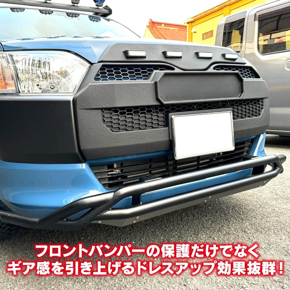 Amazon | 【VALFEE ジャパン】プロボックス 160系 ロアグリル
