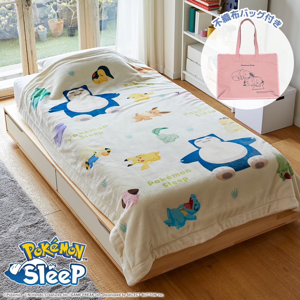 Amazon｜『ポケモンスリープ』×『昭和西川』わた入り2枚合わせ