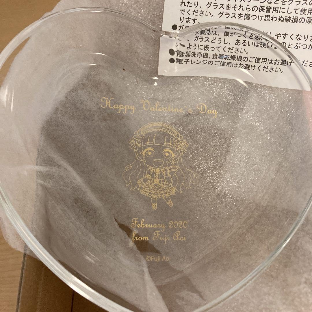 Amazon.co.jp: 富士葵 サプライズボックス2月号 : おもちゃ Amazon.co.jp: 富士葵 サプライズボックス2月号 : おもちゃ