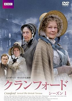 Amazon.co.jp: クランフォード シーズン1 [DVD] : ジュディ・デンチ