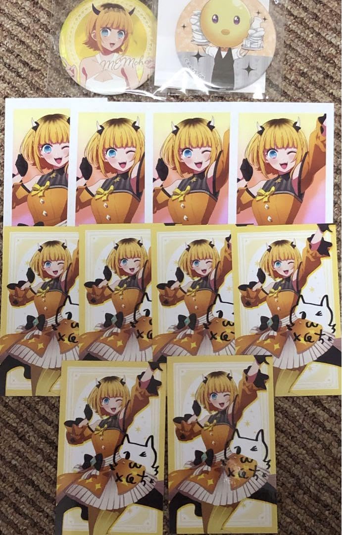 memちょ　まとめ売り 推しの子】MEMちょ バズらせファッションVer.｜グッドスマイル