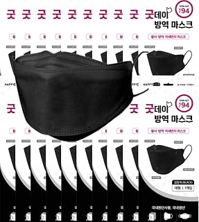[PACK OF 20] GOODDAY KOREAN BLACK KF94 Certified SINGLE Use Dust Masks 20 pcs of Individual Package for ADULT - BLACK,Large