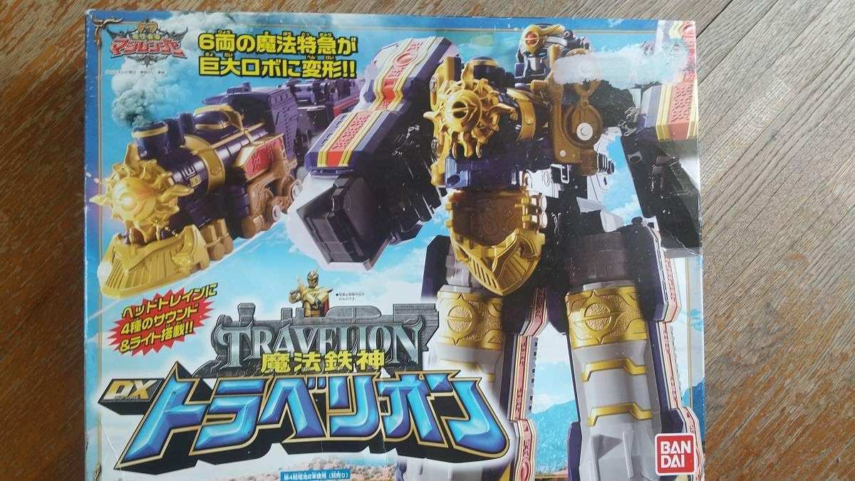 DXトラベリオン 未使用】【中古】魔法戦隊マジレンジャー 魔法鉄神DX  