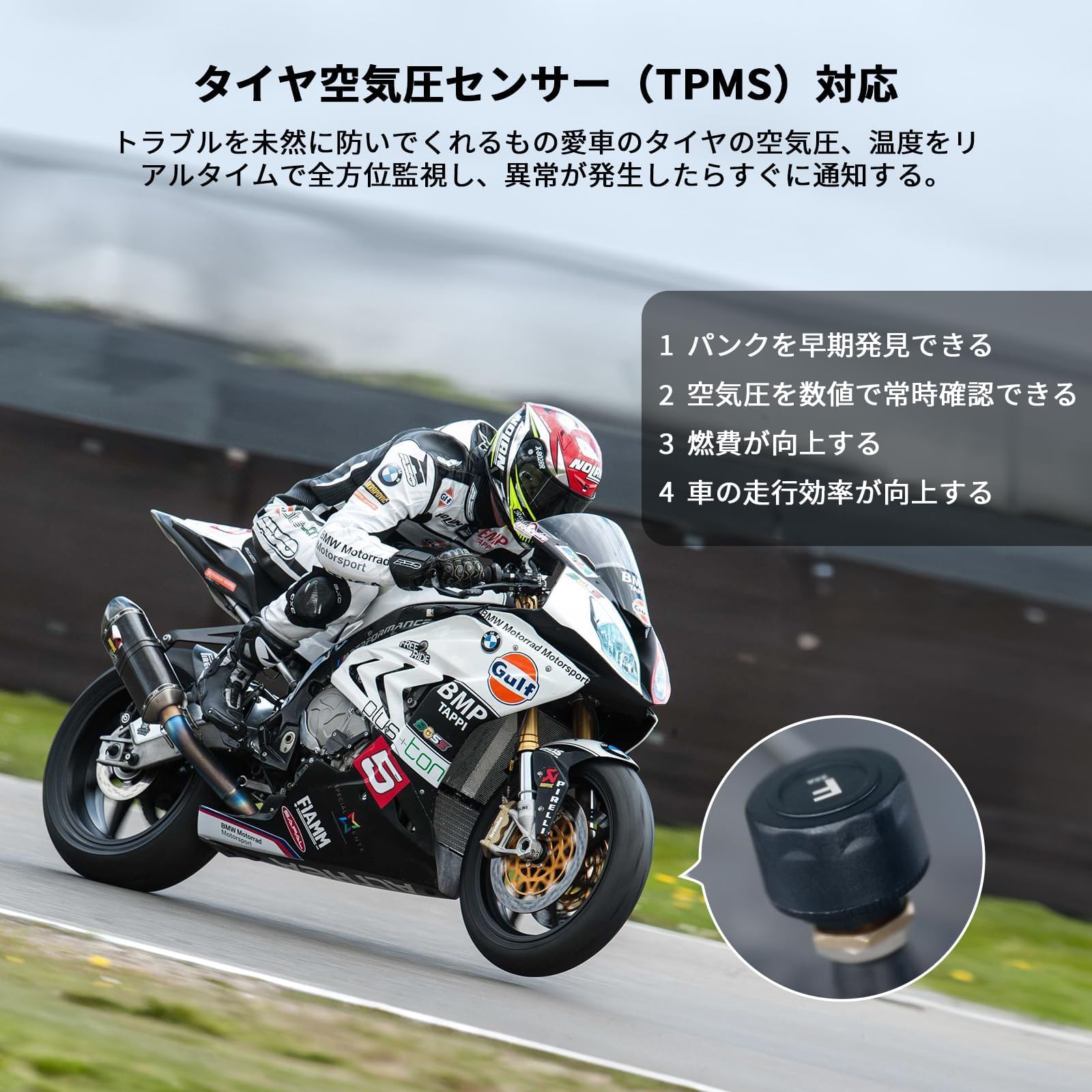 Amazon.co.jp: 【最新5インチ液晶】バイク用ドライブレコーダー 前後