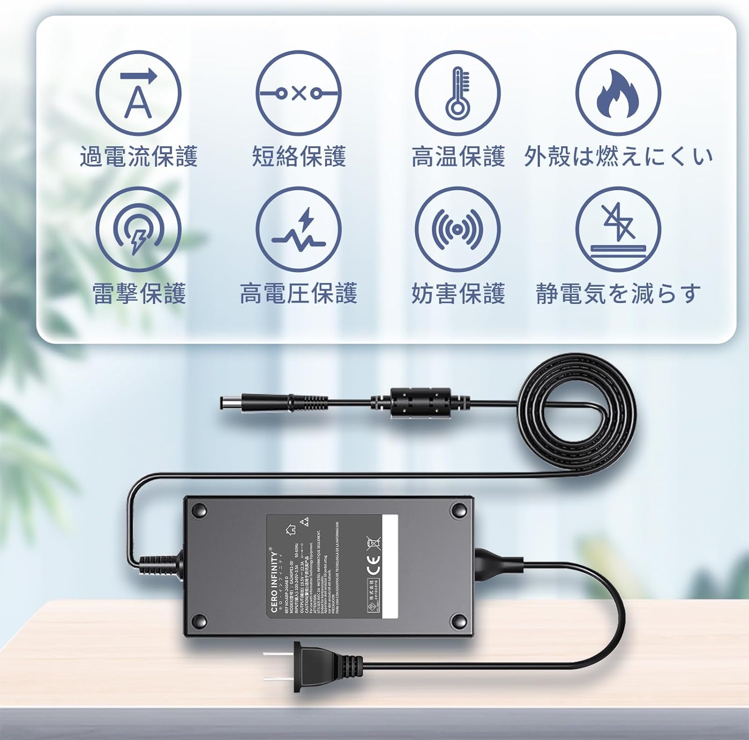 Dell G7 17 7700 交換用充電器 ACアダプター 19.5V 12.3A 240W 7.4*5.0mm with p