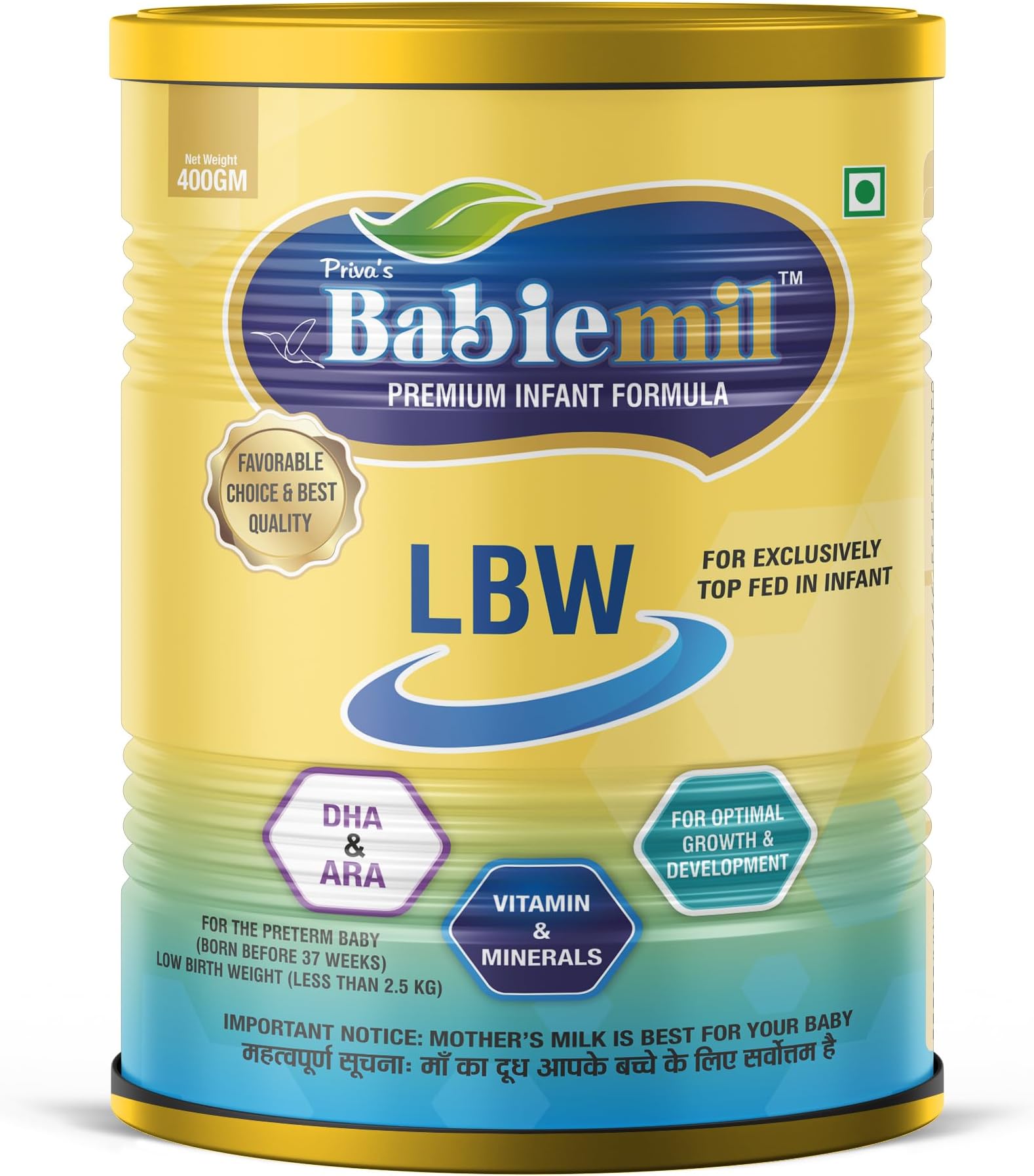 LBW 400GM