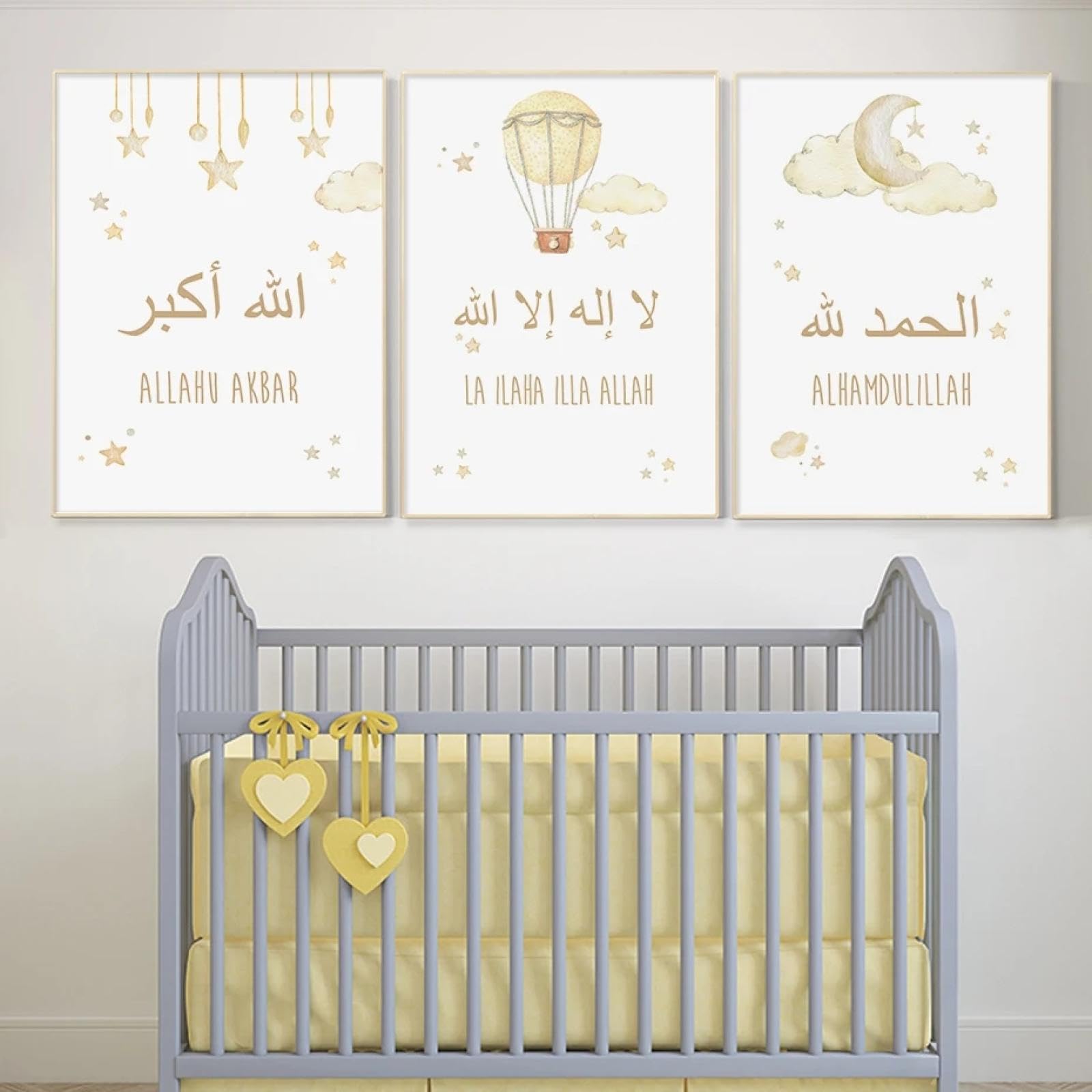 Affiche islamique Allahuakbar pour accompagner les douces nuits de bébé - 8