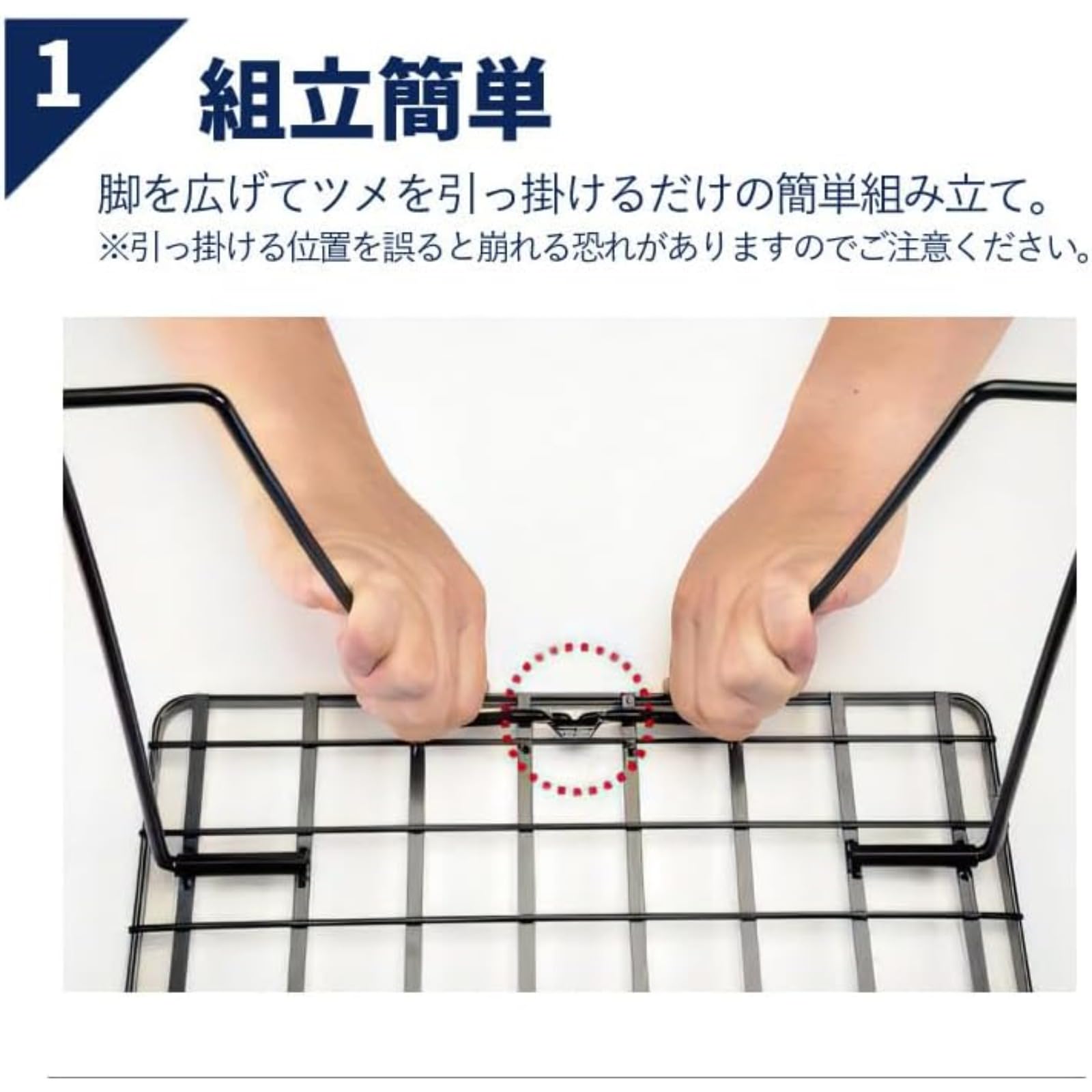 Amazon.co.jp: HeyDear フィールドラック ブラック トートセット