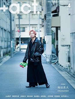 +act.    visual interview magazine 2024 4