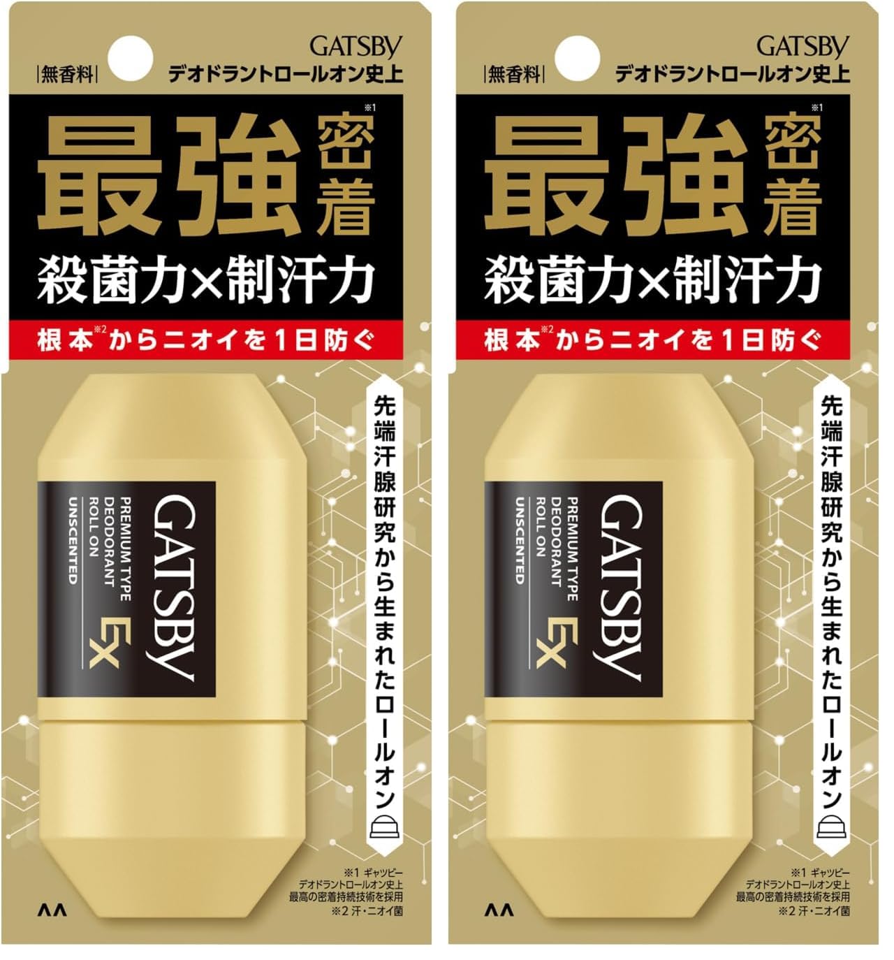 Amazon | GATSBY(ギャツビー) 【医薬部外品】 EXプレミアムタイプ