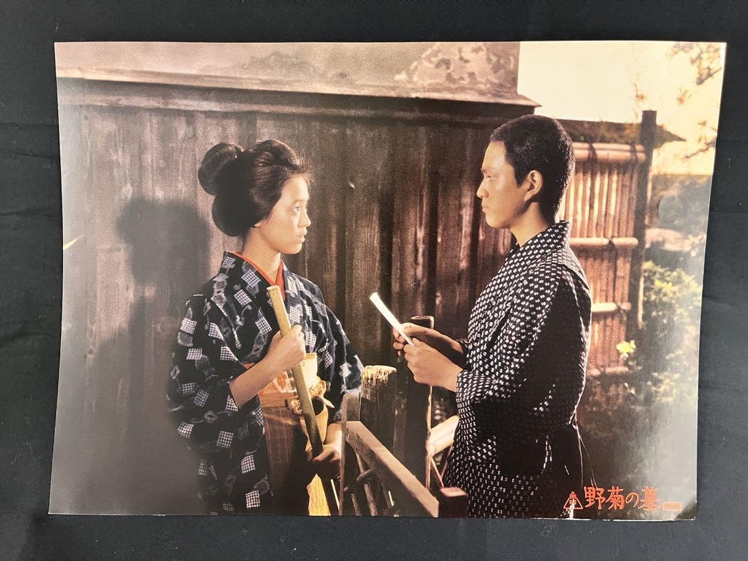 Amazon.co.jp: 松田聖子初主演映画「野菊の墓」ロビーカード6枚セット 