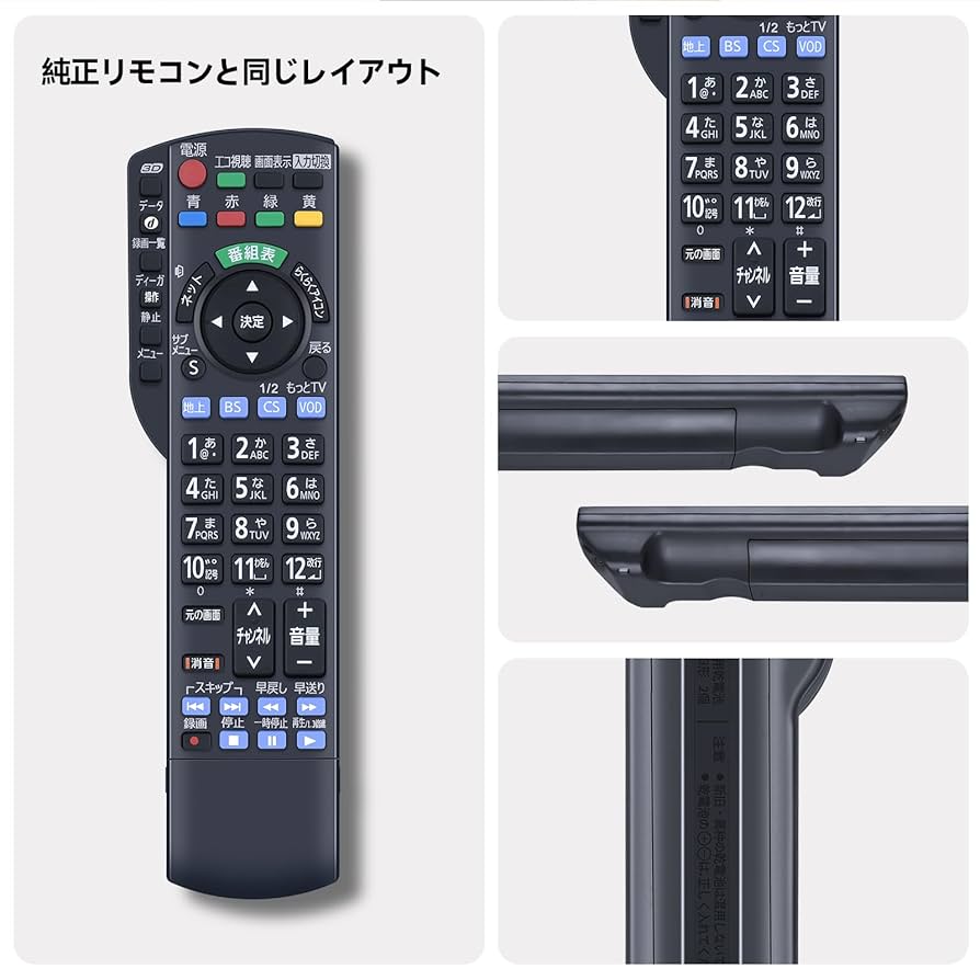 美品♪ パナソニック TH-43F300HT 2020年製 テレビ リモコン付き 43型液晶テレビPanasonic TH-43F300HT2020年製no.35