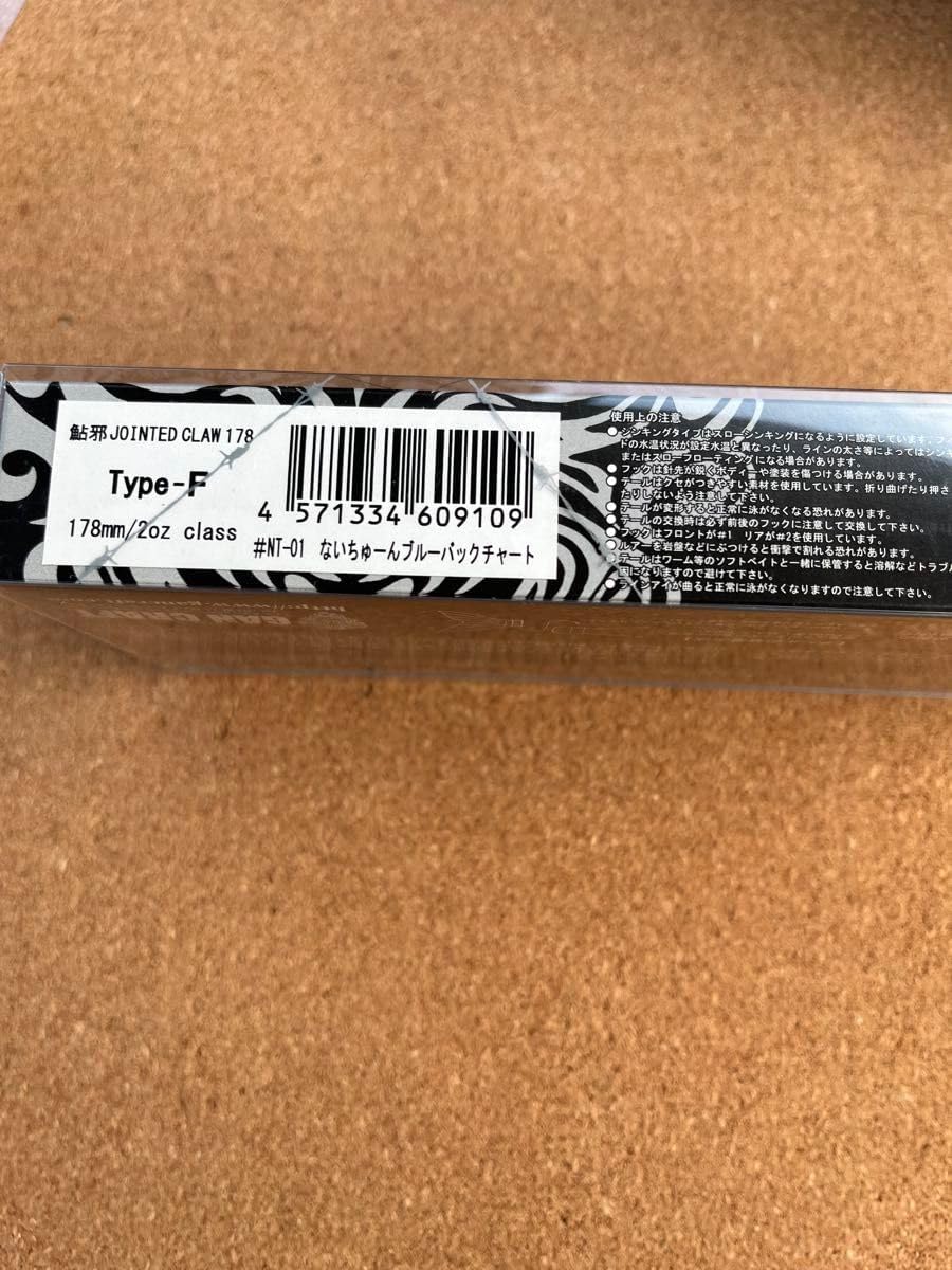 廃盤・未開封】 グローイング・アップ('78イスラエル/米) 廃盤・未開封