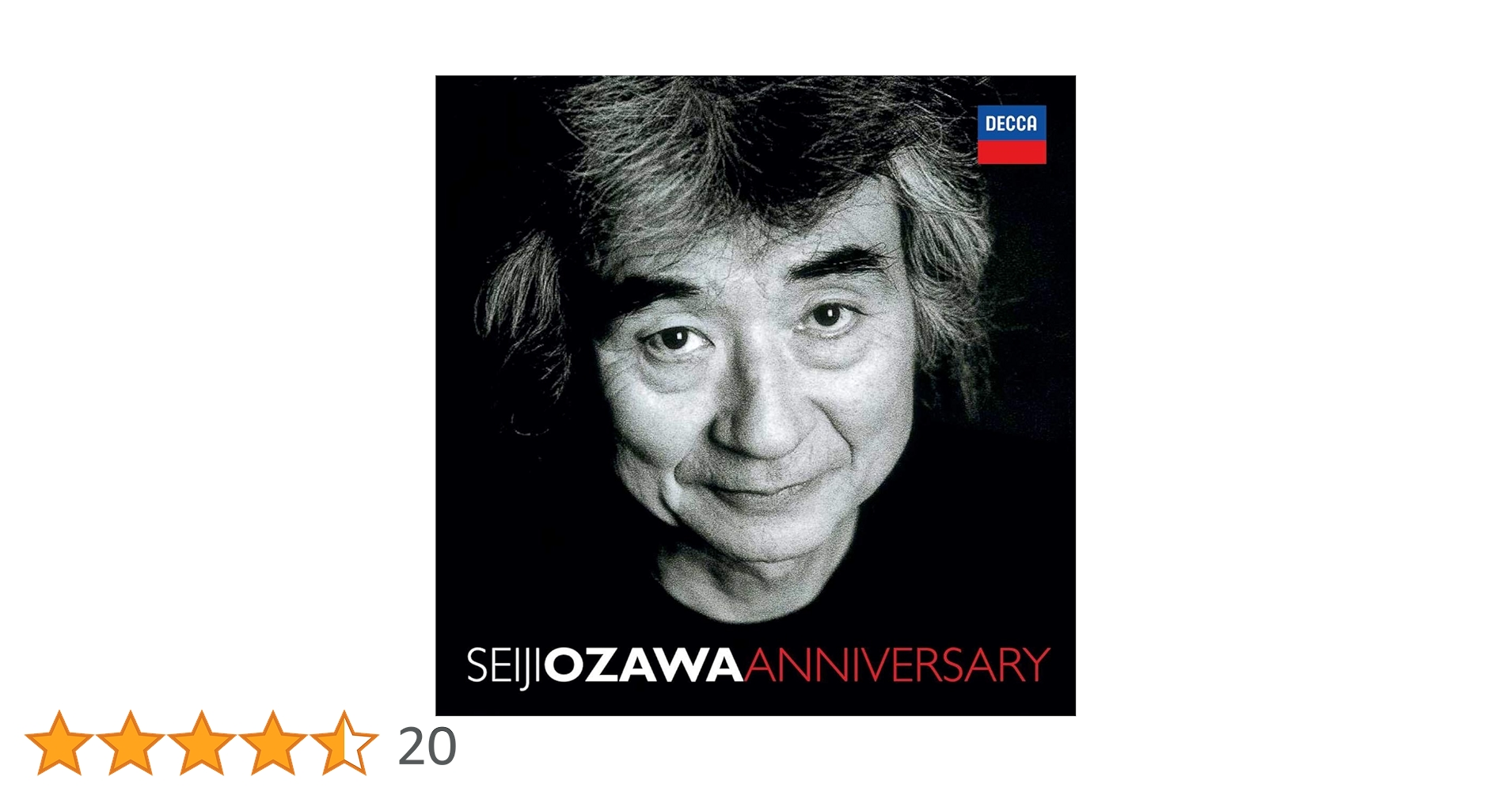 小澤征爾／SEIJI OZAWA : The Philips Years Amazon.co.jp: Seiji Ozawa: The Philips Years: Music