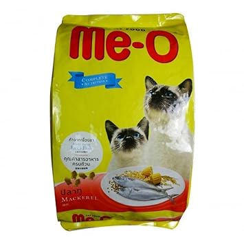 Meo Mackerel 1.2 Kg