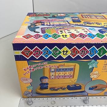 Amazon.co.jp: 忍たま乱太郎 マウスでせいかい！ 乱太郎 1995年