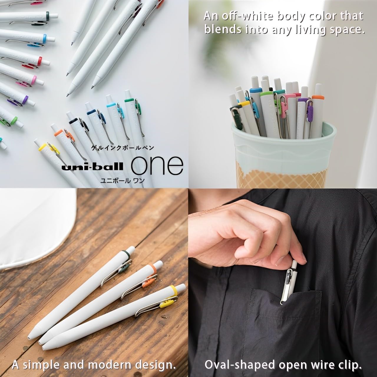 Amazon | 三菱鉛筆 ゲルインクボールペン uni-ball one ユニボール