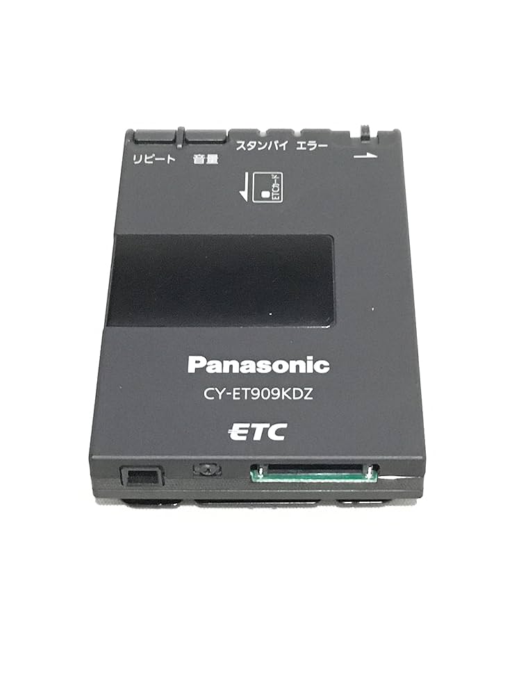 Panasonic - an 89-187-262-05.jpg