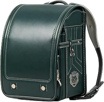 Randoseru Ransel backpack automatic Japanese school bag boys girls leather light weight Rain CoverDark Green
