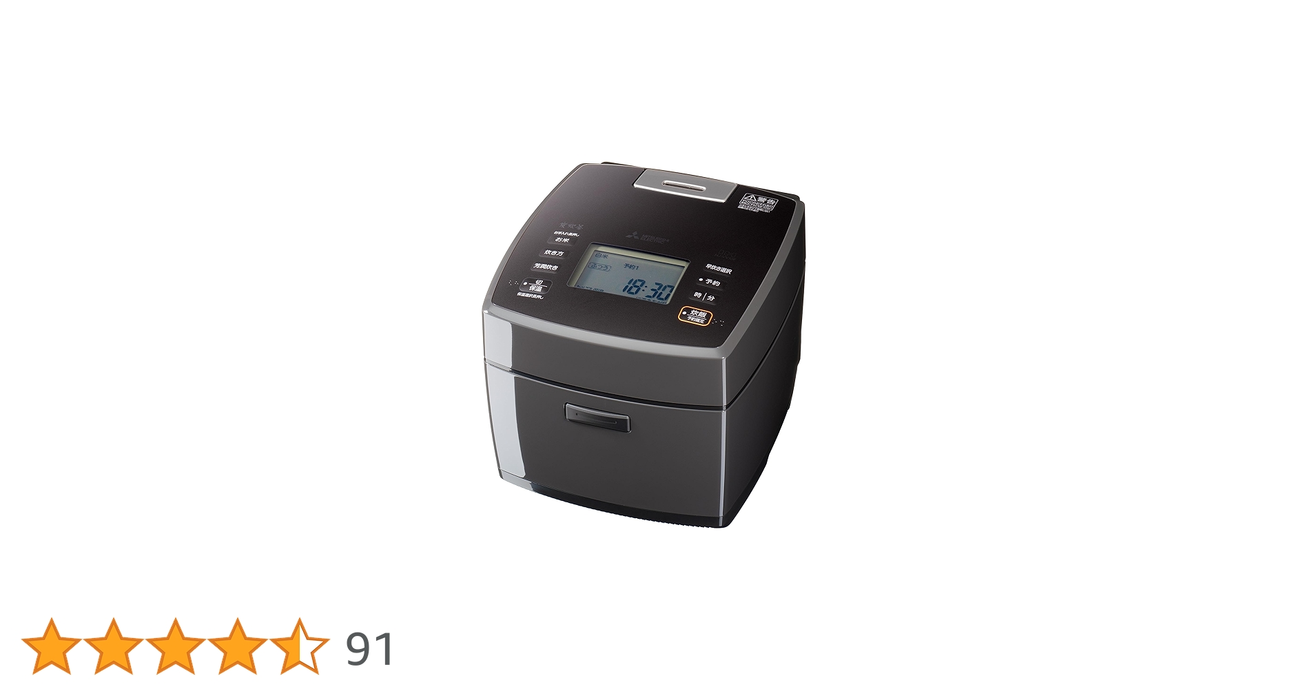 Amazon | 三菱電機 炊飯器 5.5合 IH式 日本製 炭炊釜(5層厚釜) 可変超