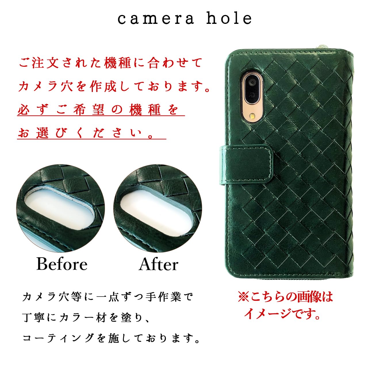 Amazon.co.jp: OPPO Reno11 A A401OP CPH2603 用 手帳型 ケース カバー