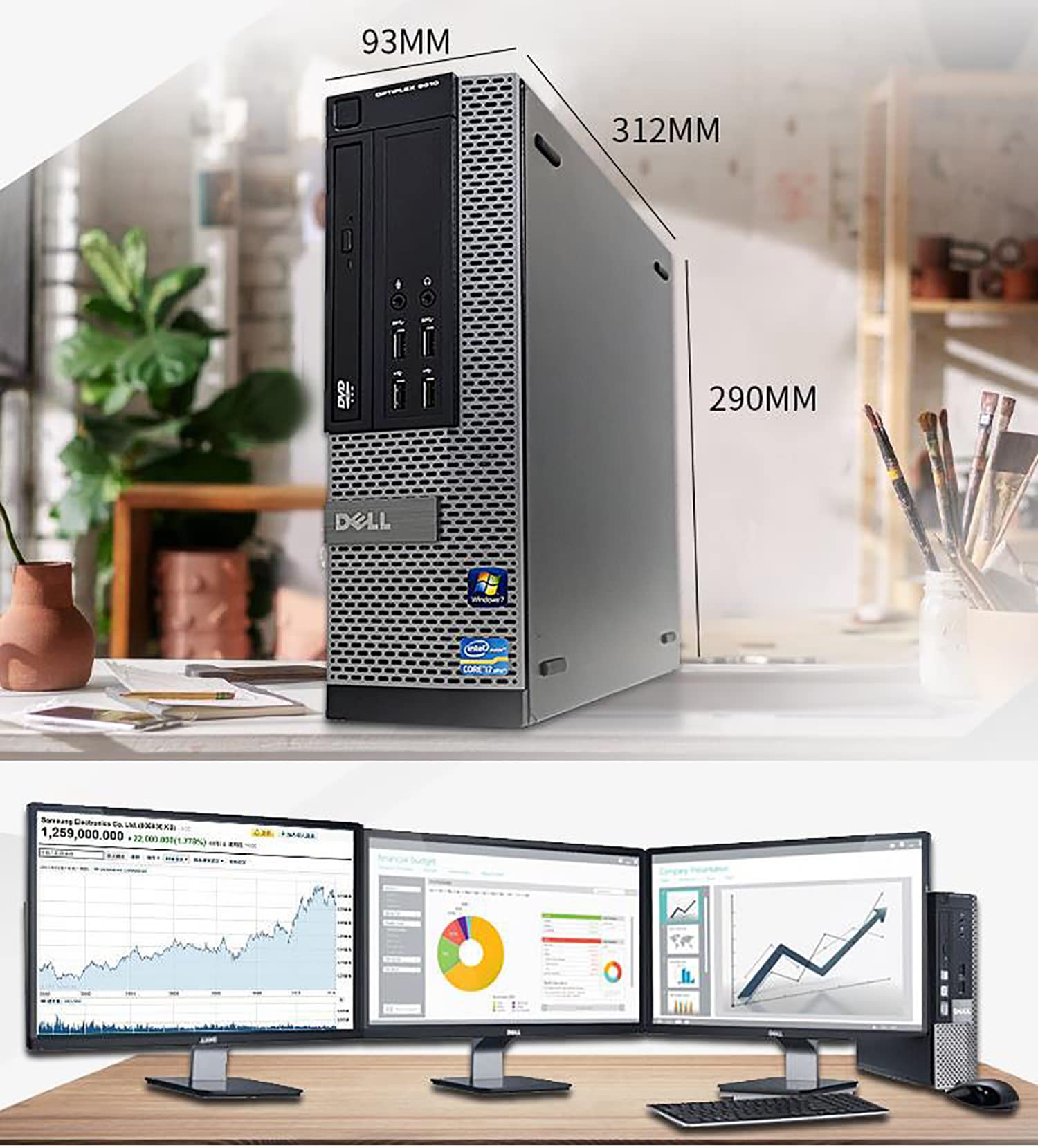 Amazon.co.jp: 【整備済み品】 デル デスクトップPC 7020 SFF/WPS 