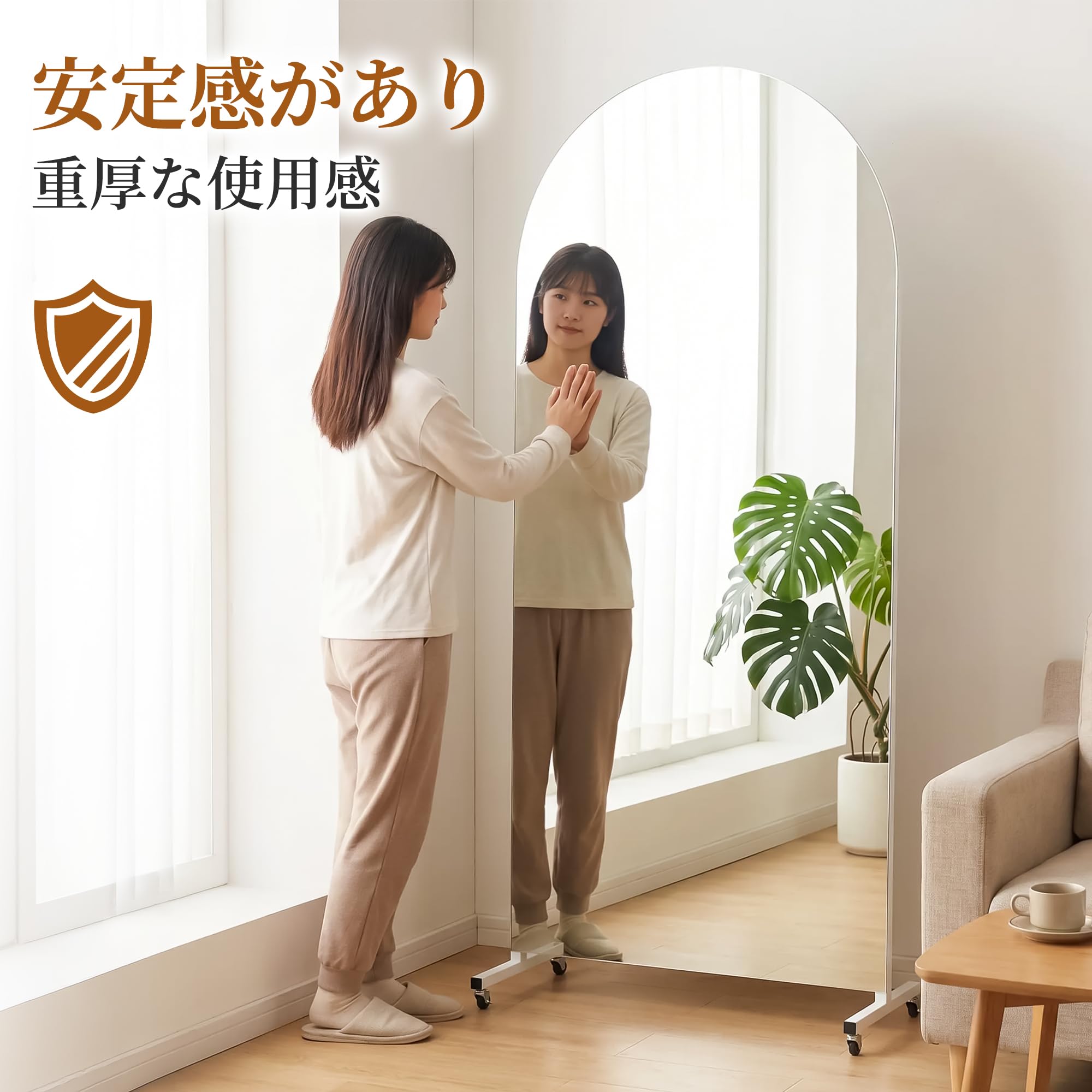 Amazon.co.jp: Brisafe 移動式スポーツミラー 強化ガラス キャスター