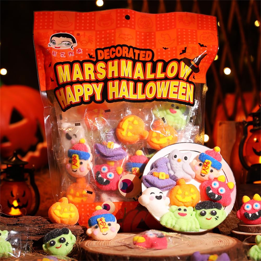Amazon.co.jp: ハロウィン お菓子 個包装 キャンディー マシュマロ