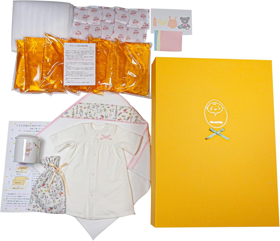 Amazon.co.jp: [ワンアンドオンリー] 妊娠21週1日～32週0日（女の子